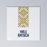 Printbook фотообкладинка 